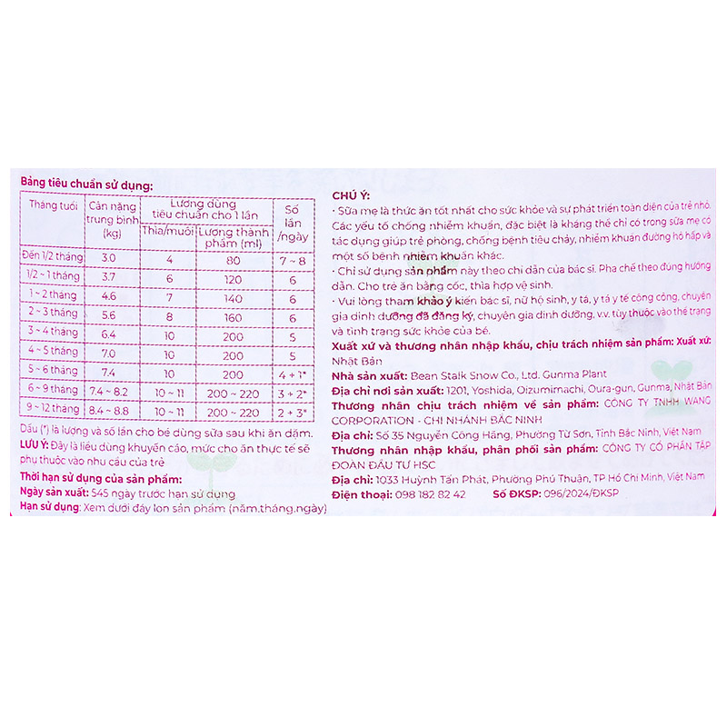 Sữa bột BeanStalk 800g (0 - 1 tuổi) 8