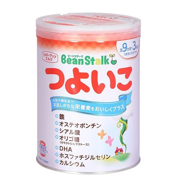 Sữa bột BeanStalk 800g (9 - 36 tháng) - AVAKids.com
