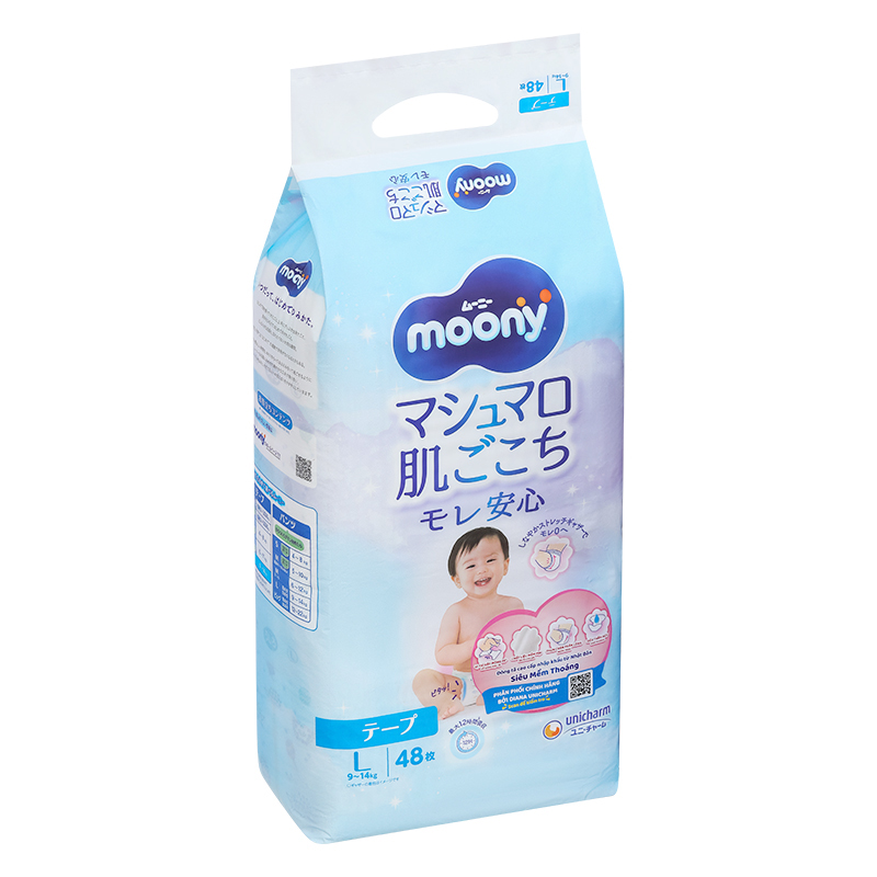Tã dán Moony size L 48 miếng (9 - 14 kg) 3