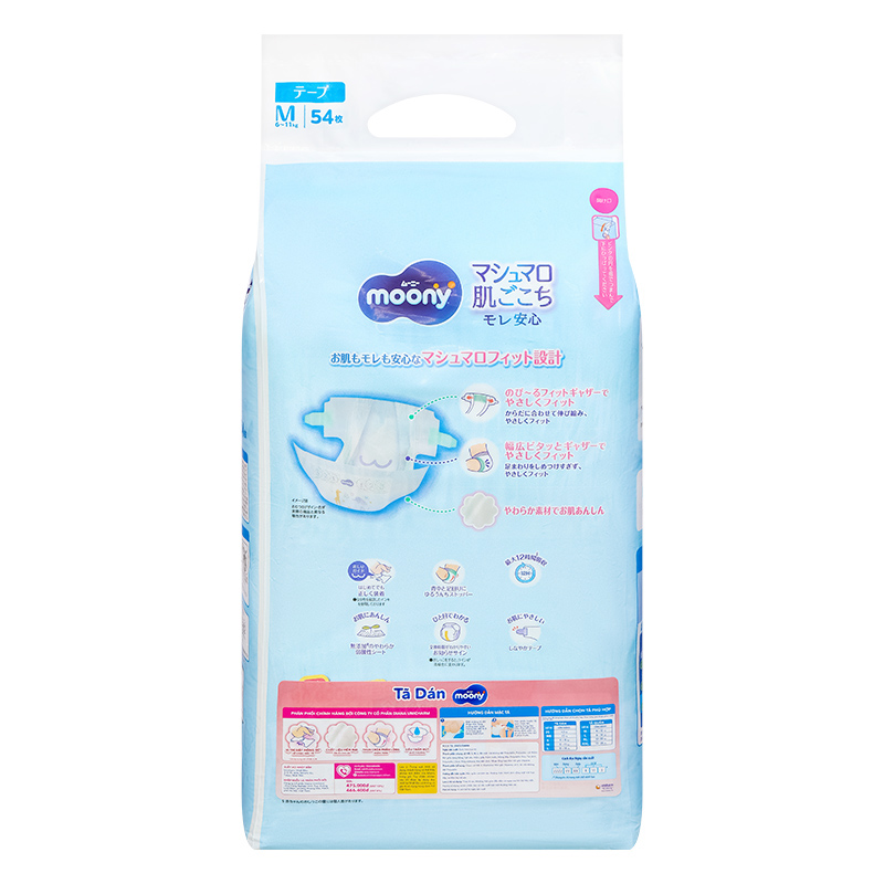 Tã dán Moony size L 48 miếng (9 - 14 kg) 15