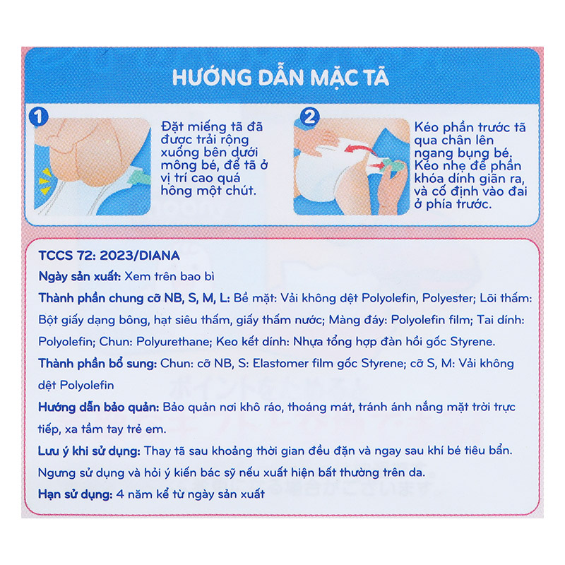 Tã dán Moony size L 48 miếng (9 - 14 kg) 26