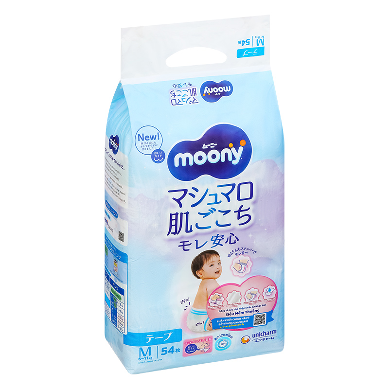 Tã dán Moony size L 48 miếng (9 - 14 kg) 16