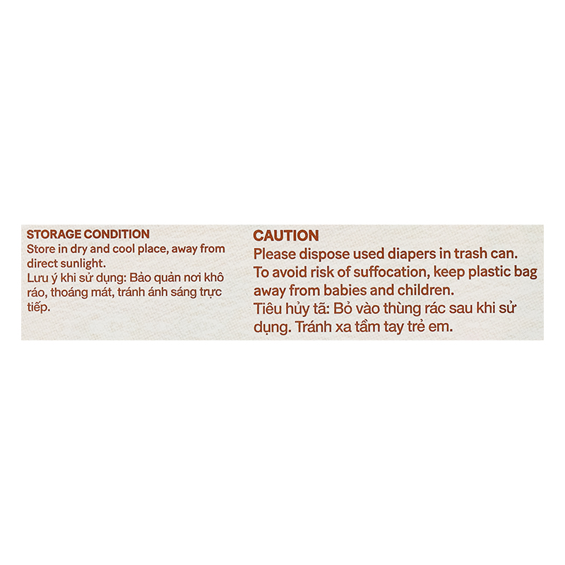 Tã quần Huggies Platinum nature made siêu cao cấp size XXL 26 miếng (Trên 15 kg) - Giao bao bì ngẫu nhiên 48