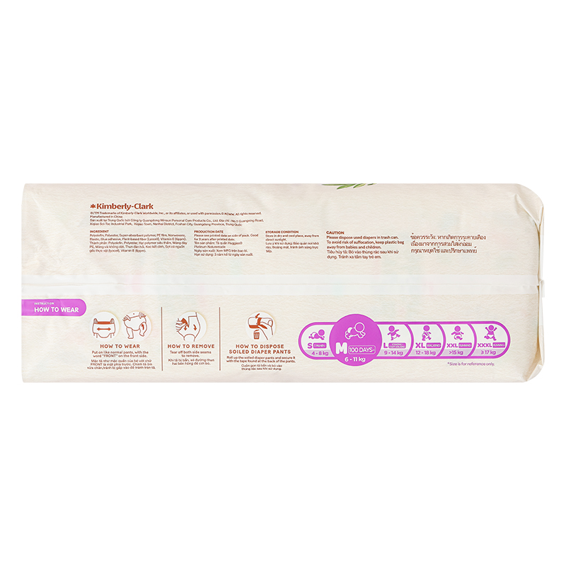 Tã quần Huggies Platinum nature made siêu cao cấp size XXL 26 miếng (Trên 15 kg) - Giao bao bì ngẫu nhiên 22