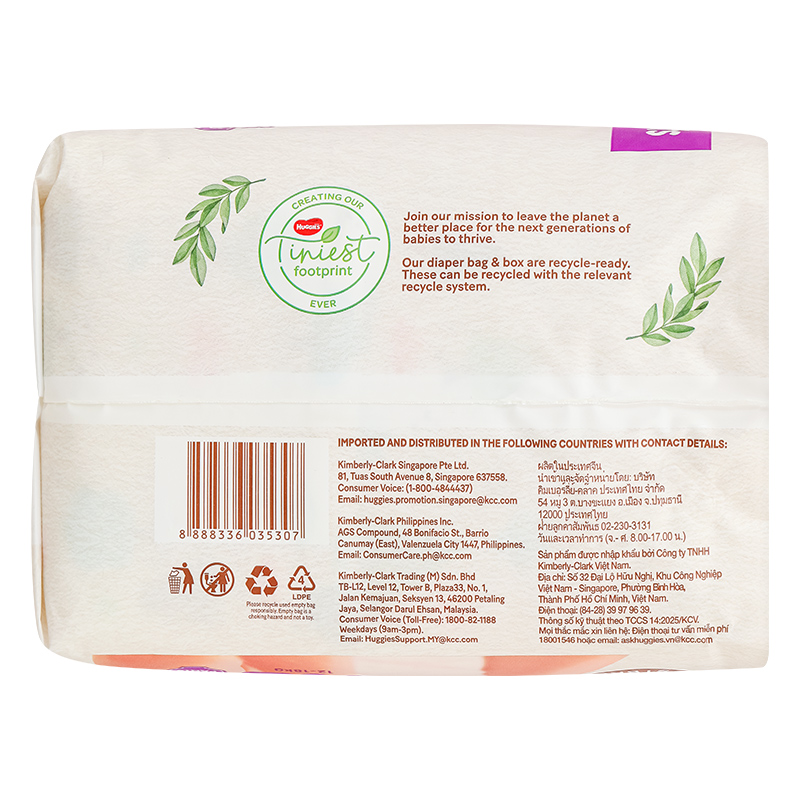 Tã quần Huggies Platinum nature made siêu cao cấp size XXL 26 miếng (Trên 15 kg) - Giao bao bì ngẫu nhiên 56