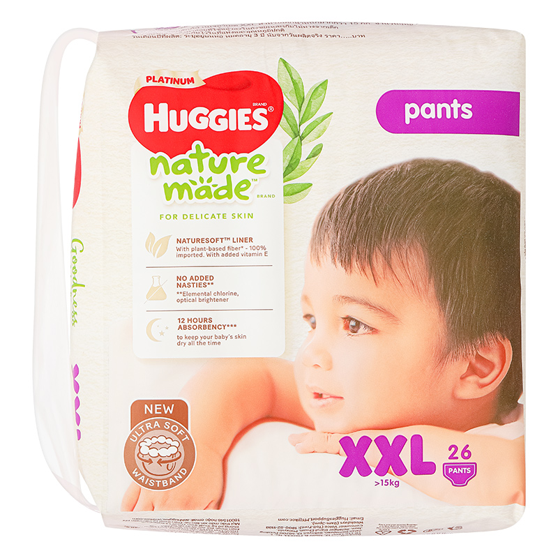 Tã quần Huggies Platinum nature made siêu cao cấp size XXL 26 miếng (Trên 15 kg) - Giao bao bì ngẫu nhiên 3