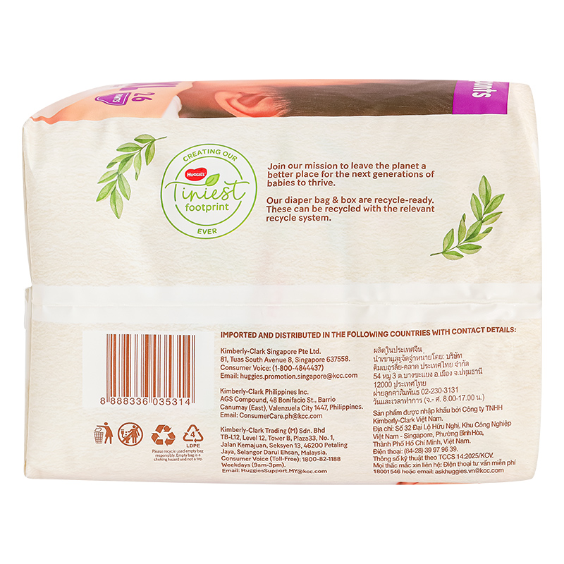 Tã quần Huggies Platinum nature made siêu cao cấp size XXL 26 miếng (Trên 15 kg) - Giao bao bì ngẫu nhiên 6