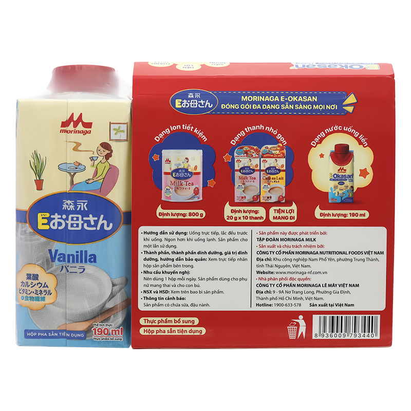 Thùng 24 hộp sữa bầu Morinaga E-Okasan hương vani 190 ml 8