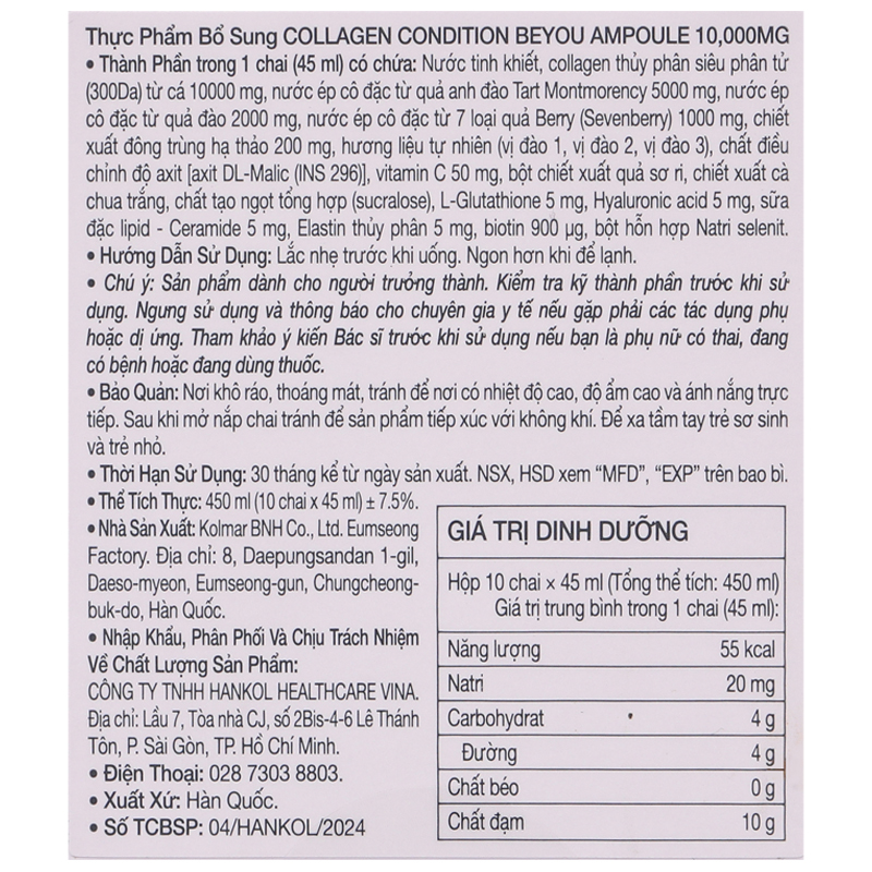 Thực phẩm bổ sung Collagen Condition Beyou Ampoule 10.000mg - 9