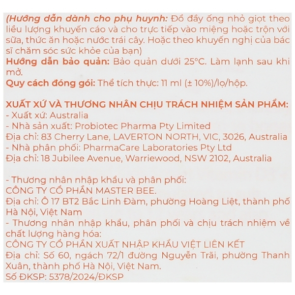Combo 2 lọ Thực phẩm bảo vệ sức khỏe Nature's Way Kids Smart Drops Vitamin D3+K2 11ml - 8