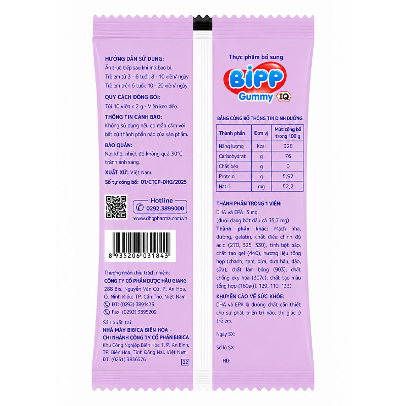 Kẹo dẻo Bipp Gummy IQ bổ sung DHA hỗ trợ phát triển não bộ và thị giác hương trái cây, 20g dạng viên (từ 3 tuổi) 3