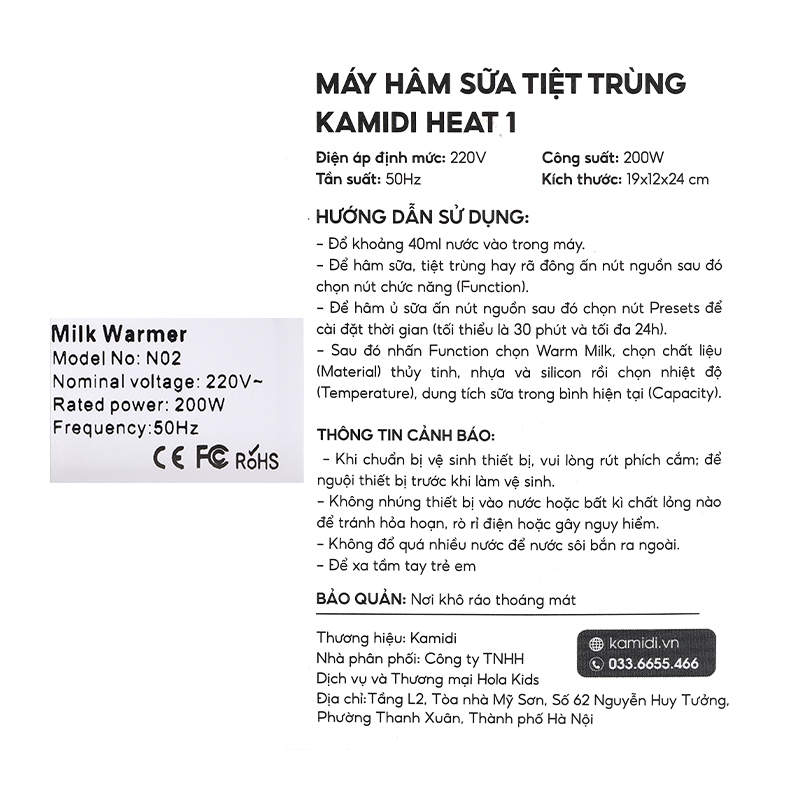 Máy hâm sữa tiệt trùng điện đôi Kamidi Heat 1 17
