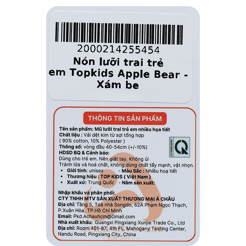 Nón lưỡi trai cho bé TOP KIDS Apple Bear màu nâu be 16