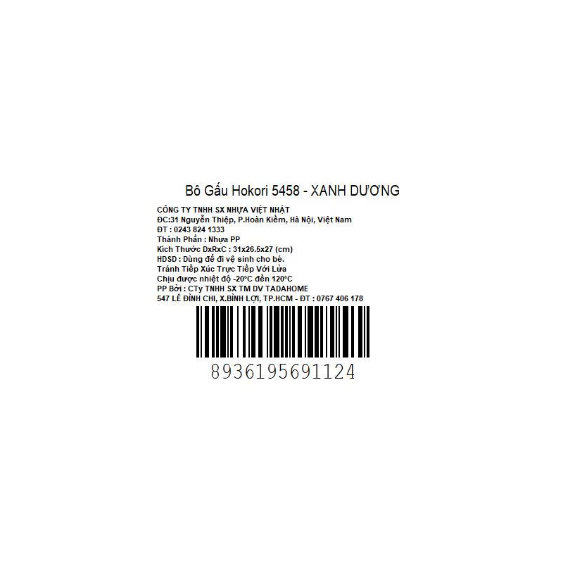 Bô gấu Hokori 5458 7