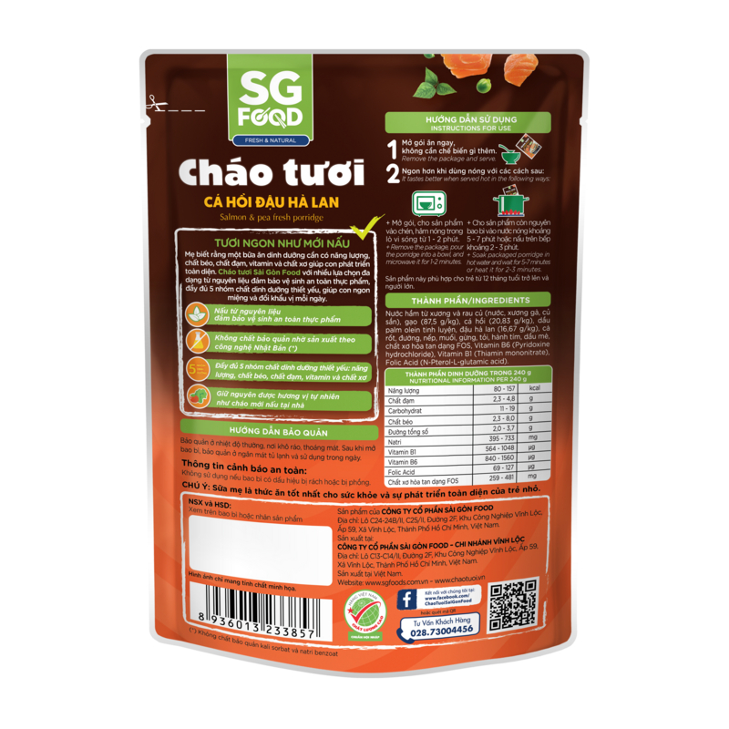 Combo 3 cháo tươi SG Food vị cá hồi đậu hà lan gói 240g/270g (từ 1 tuổi) 6