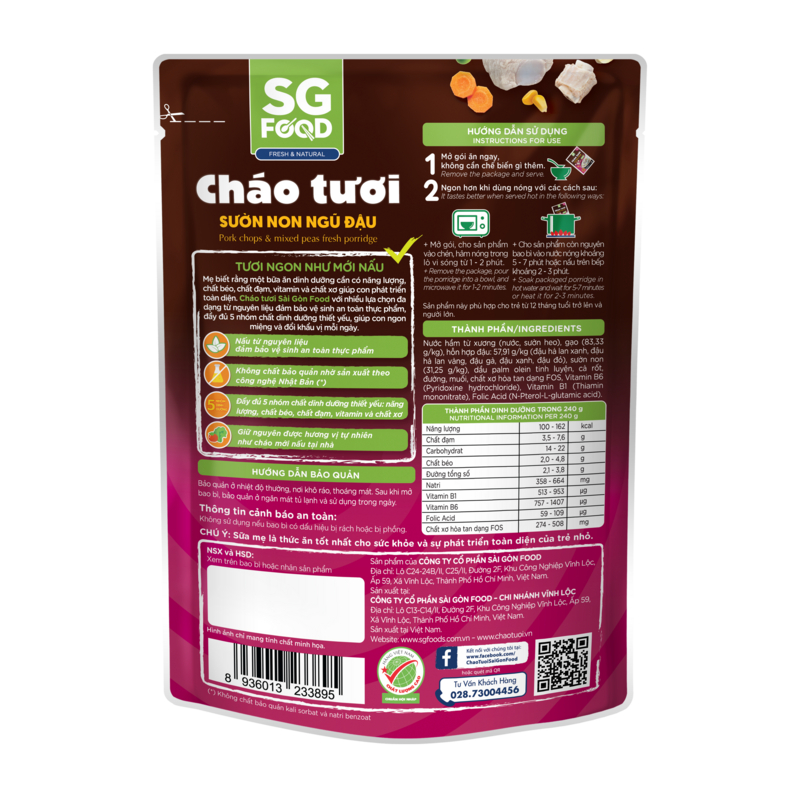 Cháo tươi SG Food vị sườn non ngũ đậu gói 240g/270g (từ 1 tuổi) 3
