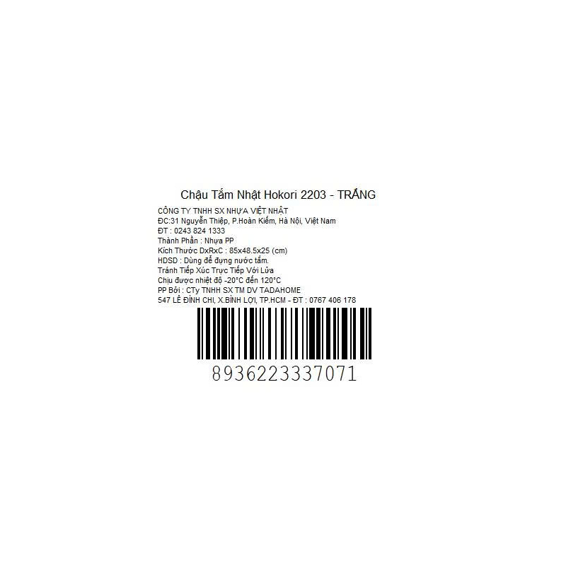 Chậu tắm nhật Hokori 2203 11