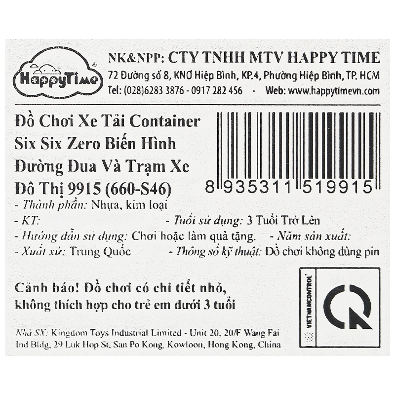 Đồ chơi mô hình bộ xe tải container biến hình đường đua và trạm xe đô thị Six Six Zero 9915 (660-S46) 11