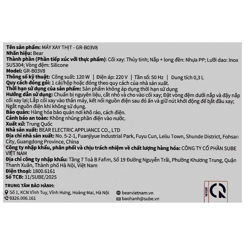 Máy xay ăn dặm Bear GR-B03V8 - Xanh 7
