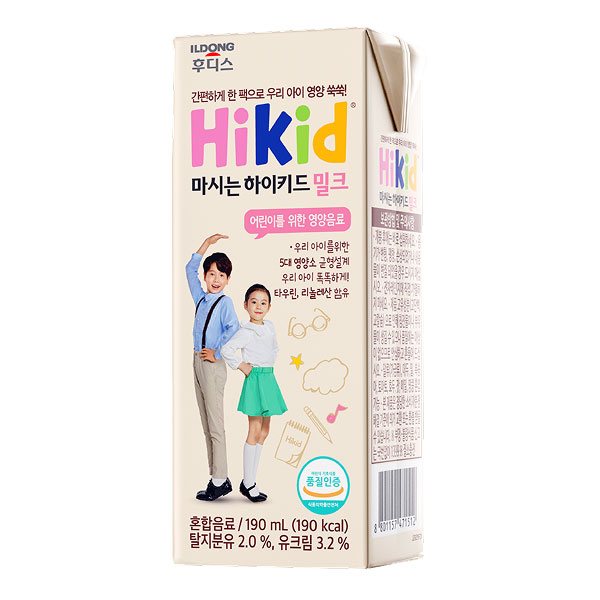 Thùng 24 hộp sữa pha sẵn Hikid 190 ml (từ 1 tuổi) - AVAKids.com