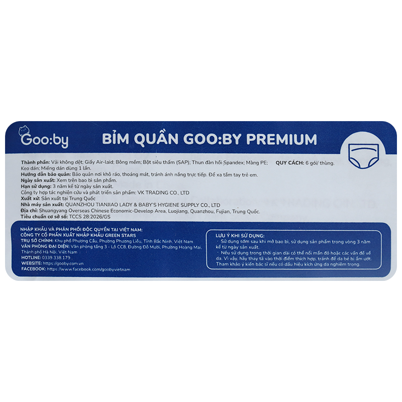 Tã quần Gooby Premium size XL 28 miếng (11 - 16 kg) 6