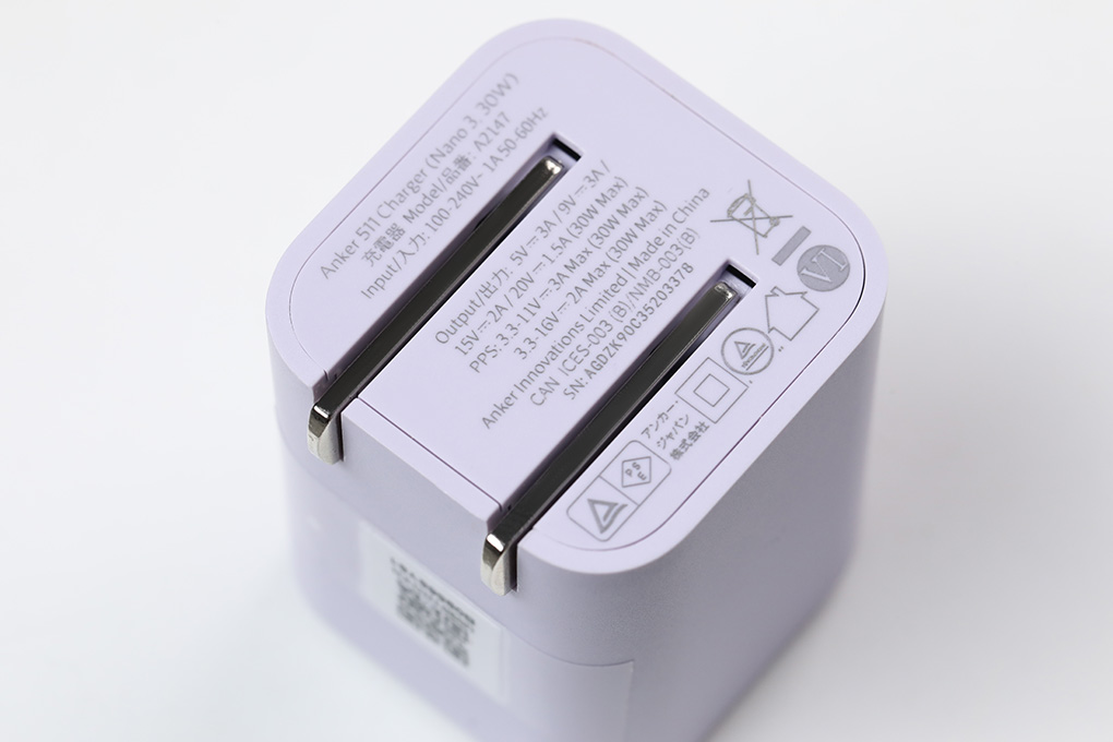 Adapter Sạc Type C PD GaN 30W Anker Nano 3 A2147 - 7