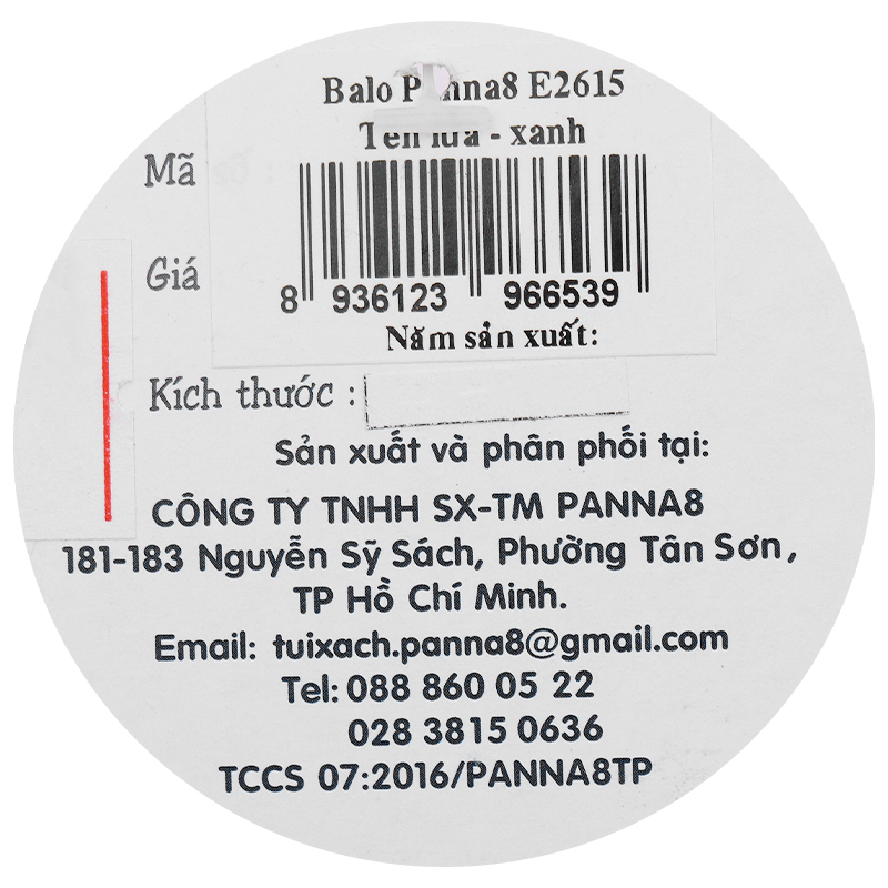 Balo cho bé PANNA8 E2615 tên lửa màu vàng 17