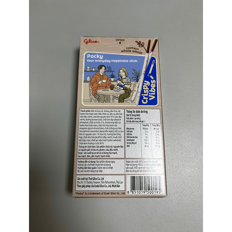 Bánh que Glico Pocky vị dâu hộp 38g (từ 3 tuổi) - Giao bao bì ngẫu nhiên 25