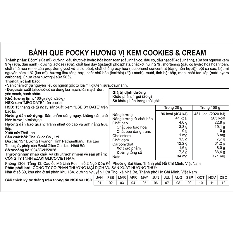 Bánh que Glico Pocky vị dâu hộp 38g (từ 3 tuổi) - Giao bao bì ngẫu nhiên 28