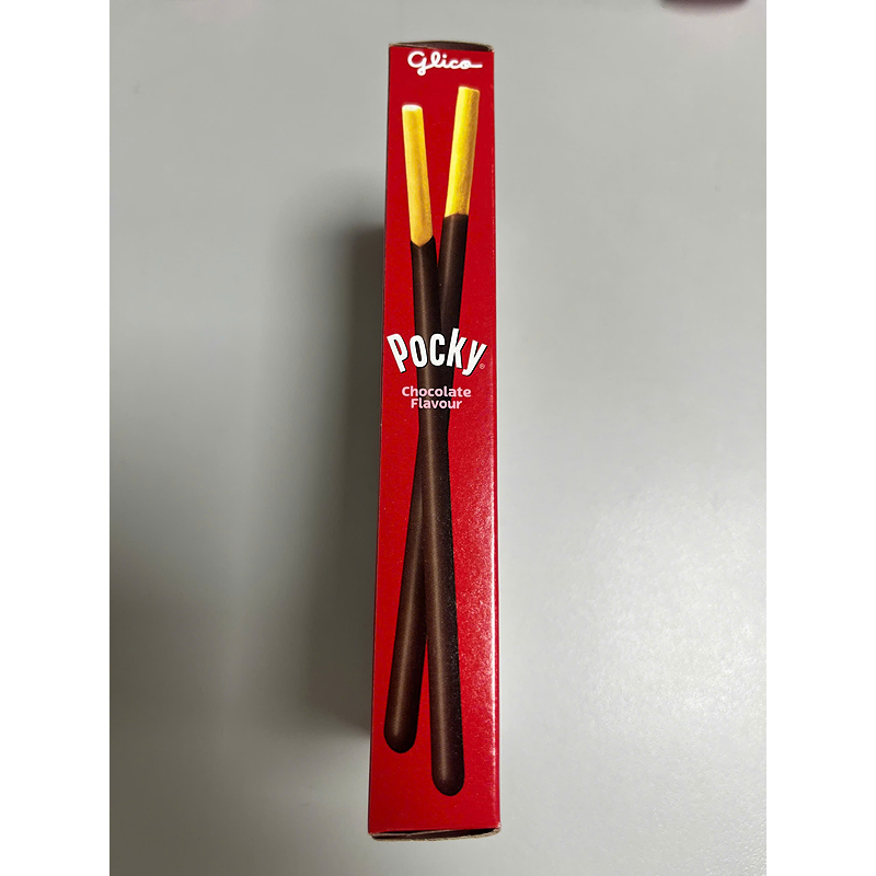 Bánh que Glico Pocky vị dâu hộp 38g (từ 3 tuổi) - Giao bao bì ngẫu nhiên 42