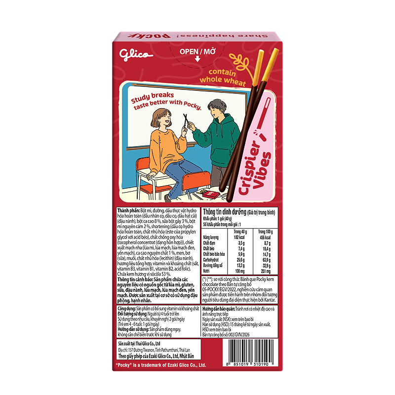 Bánh que Glico Pocky vị dâu hộp 38g (từ 3 tuổi) - Giao bao bì ngẫu nhiên 44