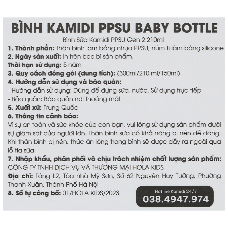 Bình sữa nhựa PPSU Kamidi cổ rộng thế hệ thứ 2 300 ml (6 - 9 tháng) 24
