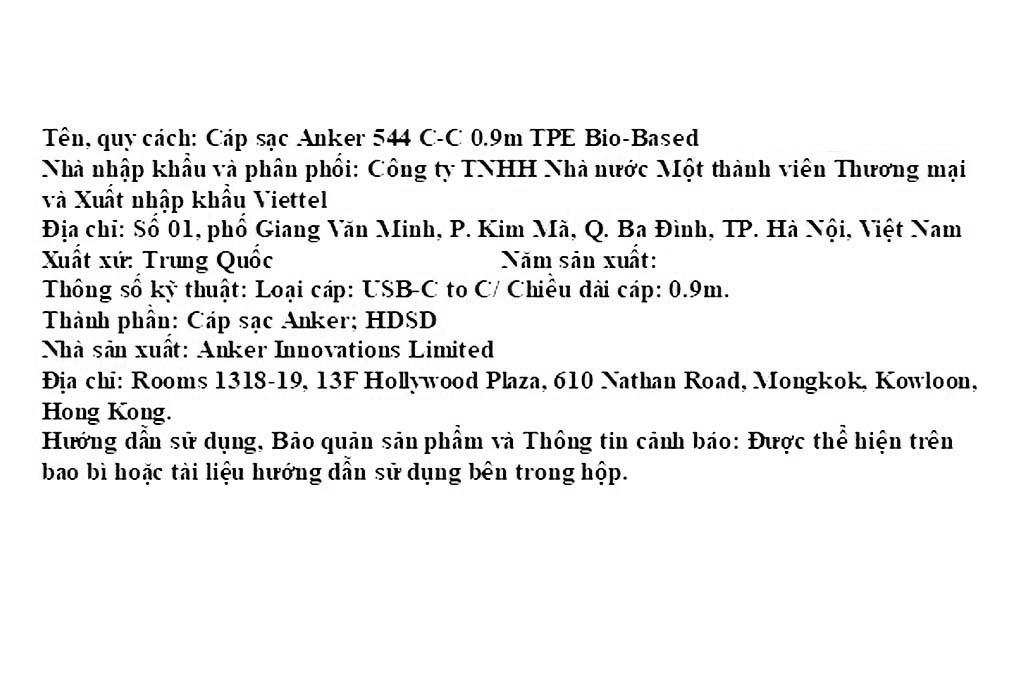 Cáp sạc nhanh và truyền dữ liệu Type-C - Type-C 140W 0.9m Anker 544 Bio A80F1 - 4