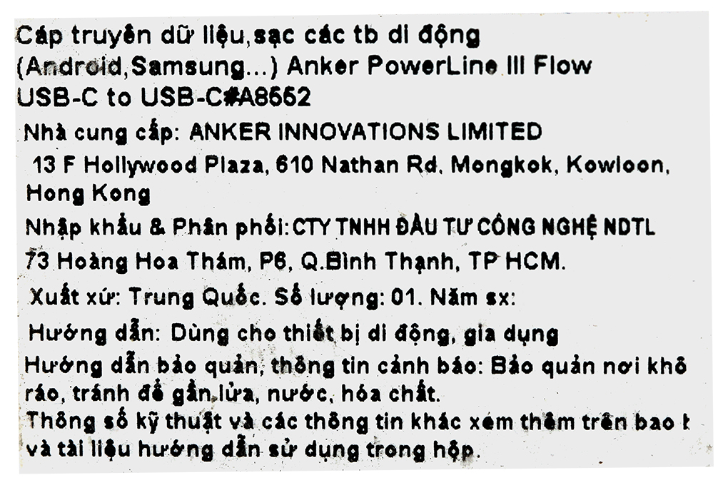 Cáp Type C - Type C 0.9m Anker PowerLine III Flow A8552 - 6