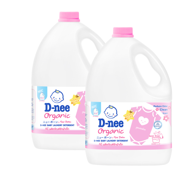 Combo 2 can nước giặt D-nee Hồng hương phấn - Giao bao bì ngẫu nhiên