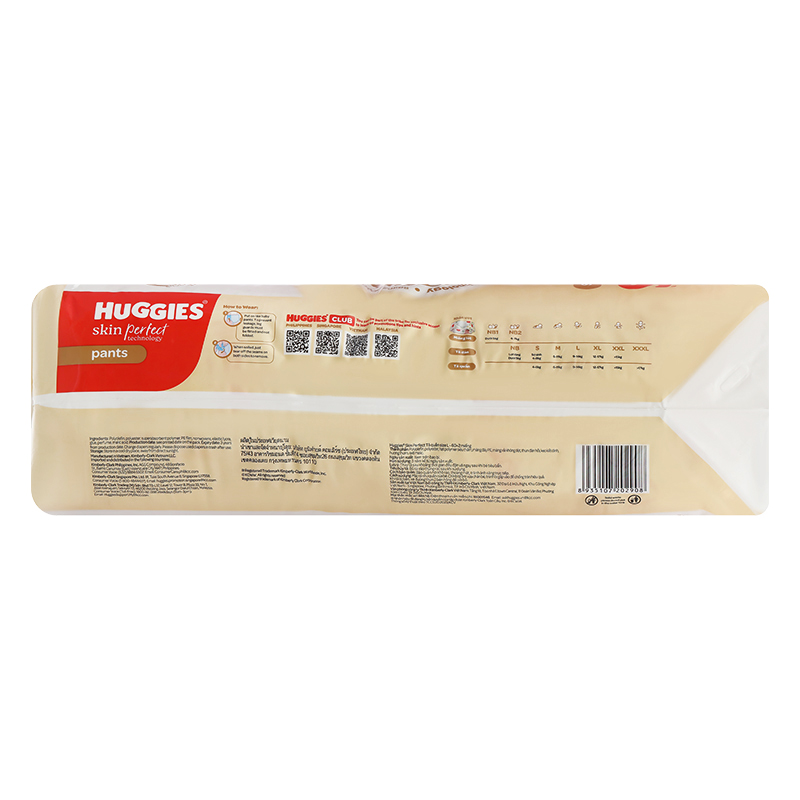 Combo 2 Tã quần Huggies Skin Perfect size L 60 miếng (9 - 14 kg) - Giao bao bì cộng miếng ngẫu nhiên 5