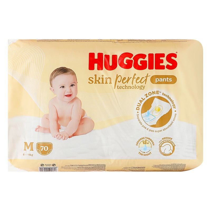 Combo 2 Tã quần Huggies Skin Perfect size L 60 miếng (9 - 14 kg) - Giao bao bì cộng miếng ngẫu nhiên 18
