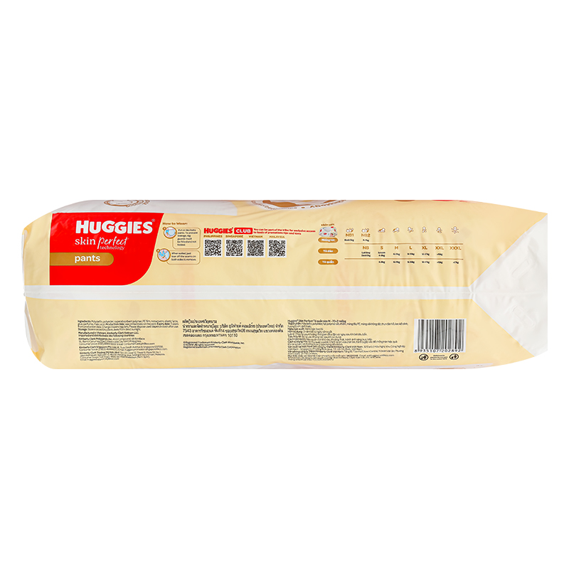 Combo 2 Tã quần Huggies Skin Perfect size L 60 miếng (9 - 14 kg) - Giao bao bì cộng miếng ngẫu nhiên 20
