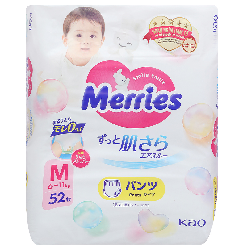 Tã quần Merries size M 52 miếng (6 - 11 kg) - Giao bao bì ngẫu nhiên 21