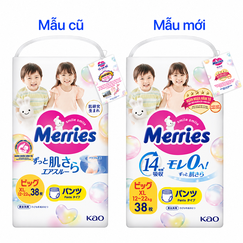 Tã quần Merries size XL 38 miếng (12 - 22 kg) - Mẫu mới 19