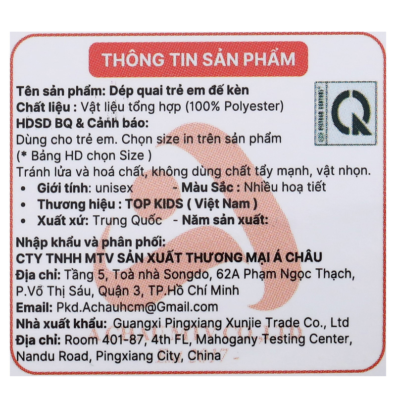 Dép tập đi cho bé Á Châu Avakids AC90 màu hồng 12