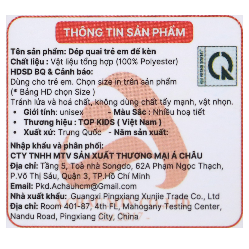 Dép tập đi cho bé Á Châu Avakids AC90 màu hồng 47