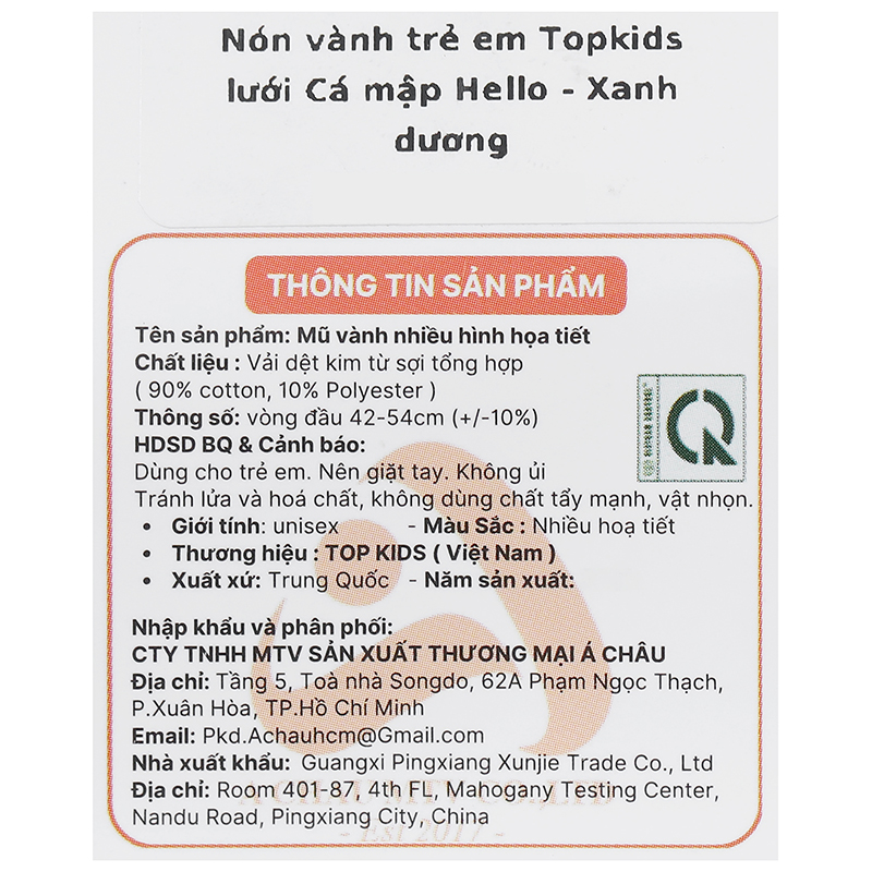 Nón vành cho bé TOP KIDS lưới thỏ con hello màu hồng 24