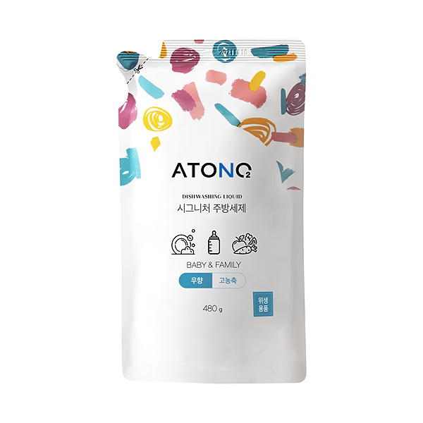 Túi nước rửa bình sữa ATONO2