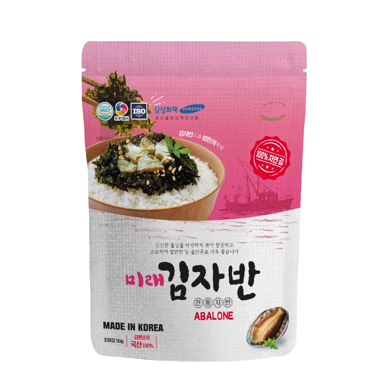 Rong biển ô liu Mirae gói 50g (từ 1 tuổi) 14