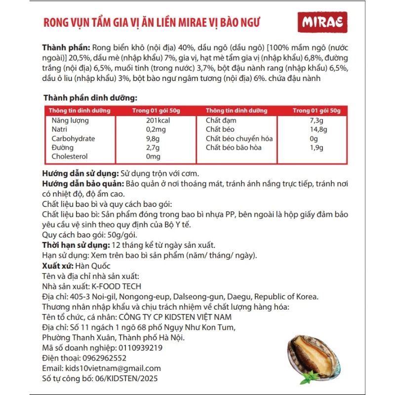 Rong biển ô liu Mirae gói 50g (từ 1 tuổi) 16
