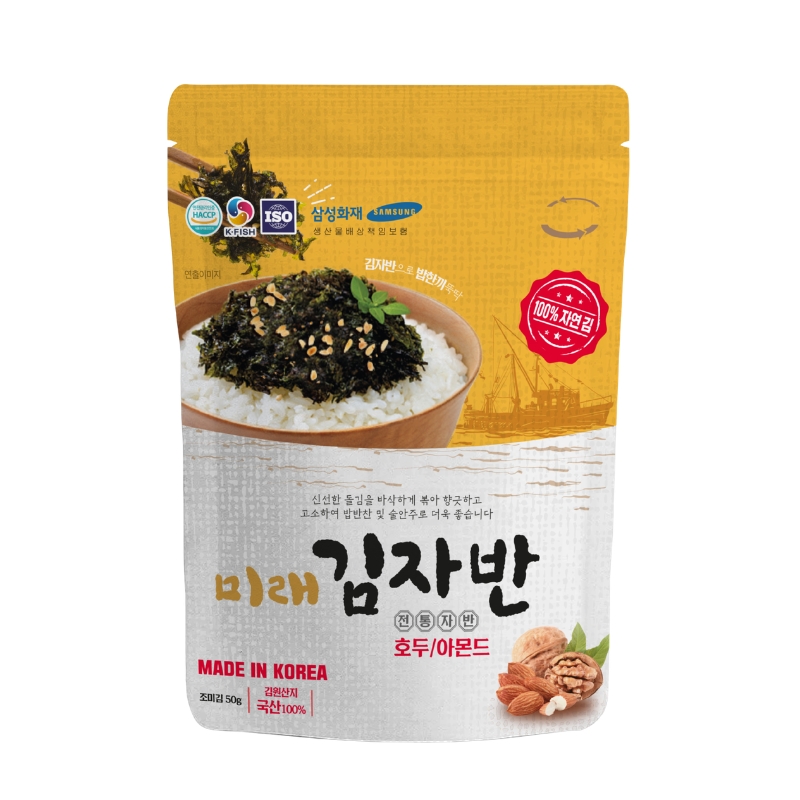 Rong biển ô liu Mirae gói 50g (từ 1 tuổi) 9