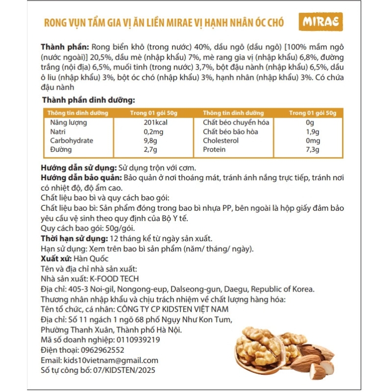Rong biển ô liu Mirae gói 50g (từ 1 tuổi) 11