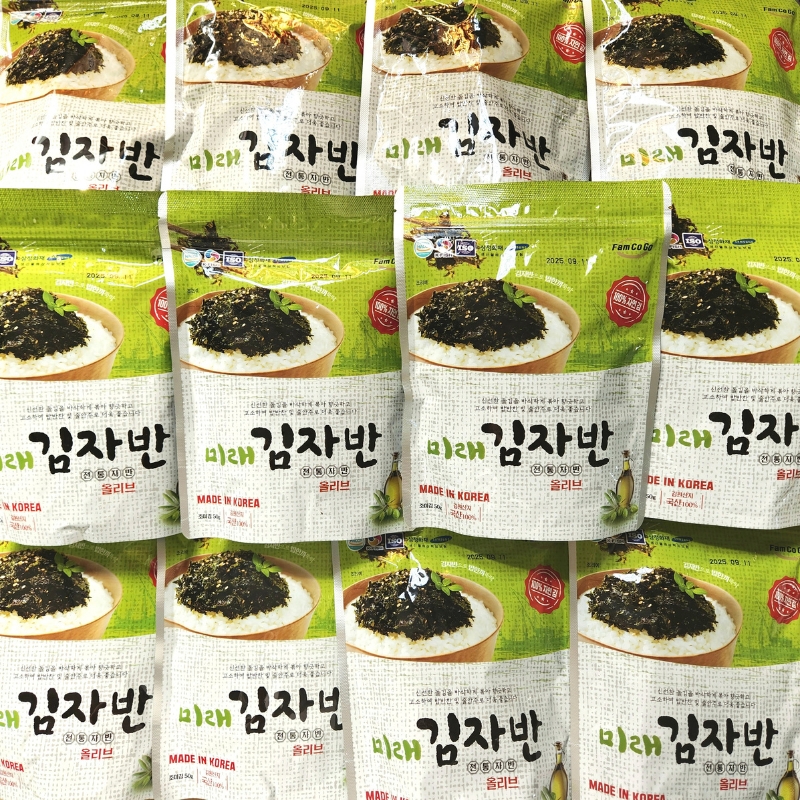 Rong biển ô liu Mirae gói 50g (từ 1 tuổi) 4
