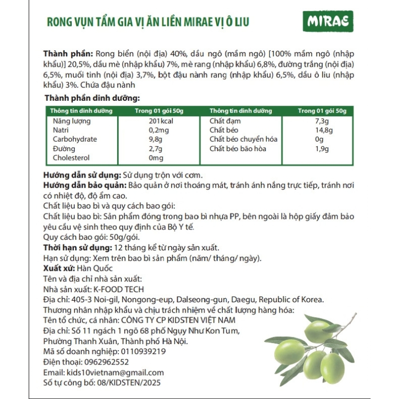 Rong biển ô liu Mirae gói 50g (từ 1 tuổi) 6